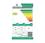 ثلاجة توشيبا / 2 باب / 21.50 قدم مكعب - 608لتر / انفرتر / ابيض - GR-RT835WE-PMU(01) - Image 2