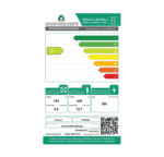 ثلاجة توشيبا / 2 باب / 21.50 قدم مكعب - 608 لتر / انفرتر / فضي- (GR-RT835WE-PMU(49)) - Image 3