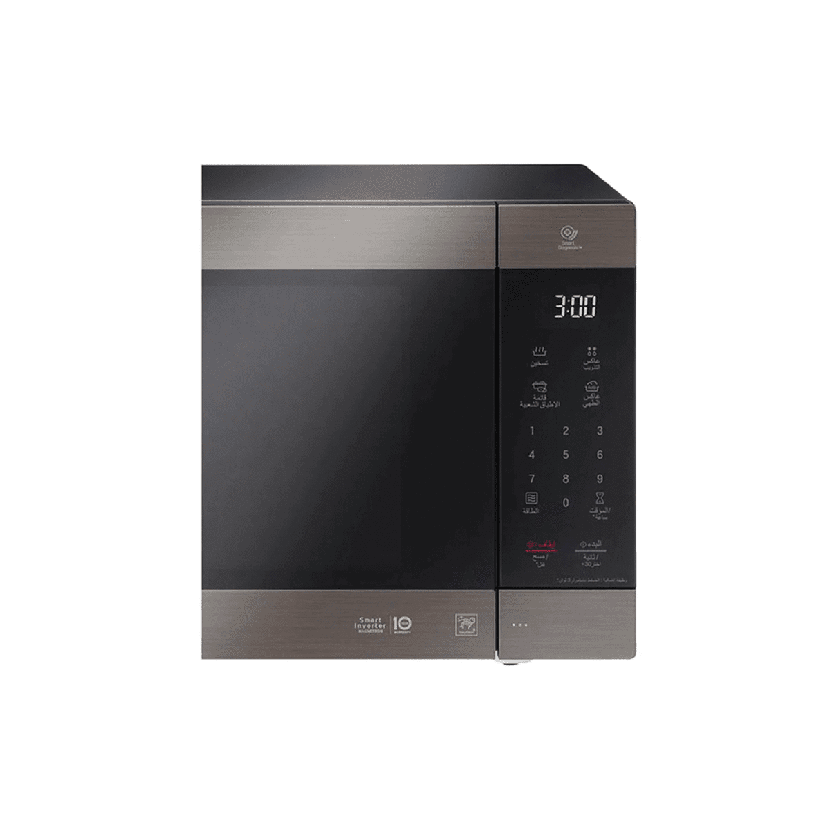 ميكروويف ال جي/تسخين/انفرتر/56لتر/1200وات/اسود-ستيل - (MS5696HIT) - Image 4